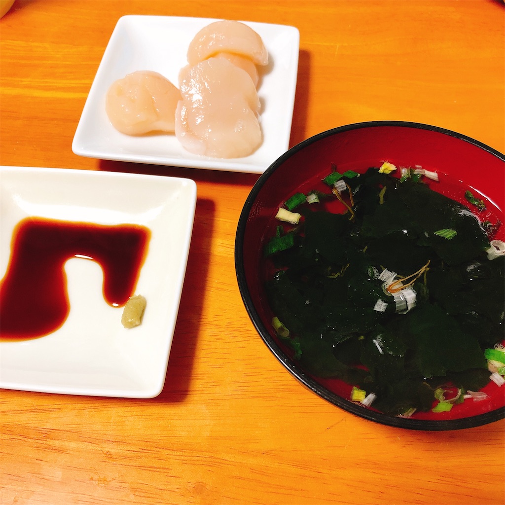 f:id:d1126b:20201122225336j:image