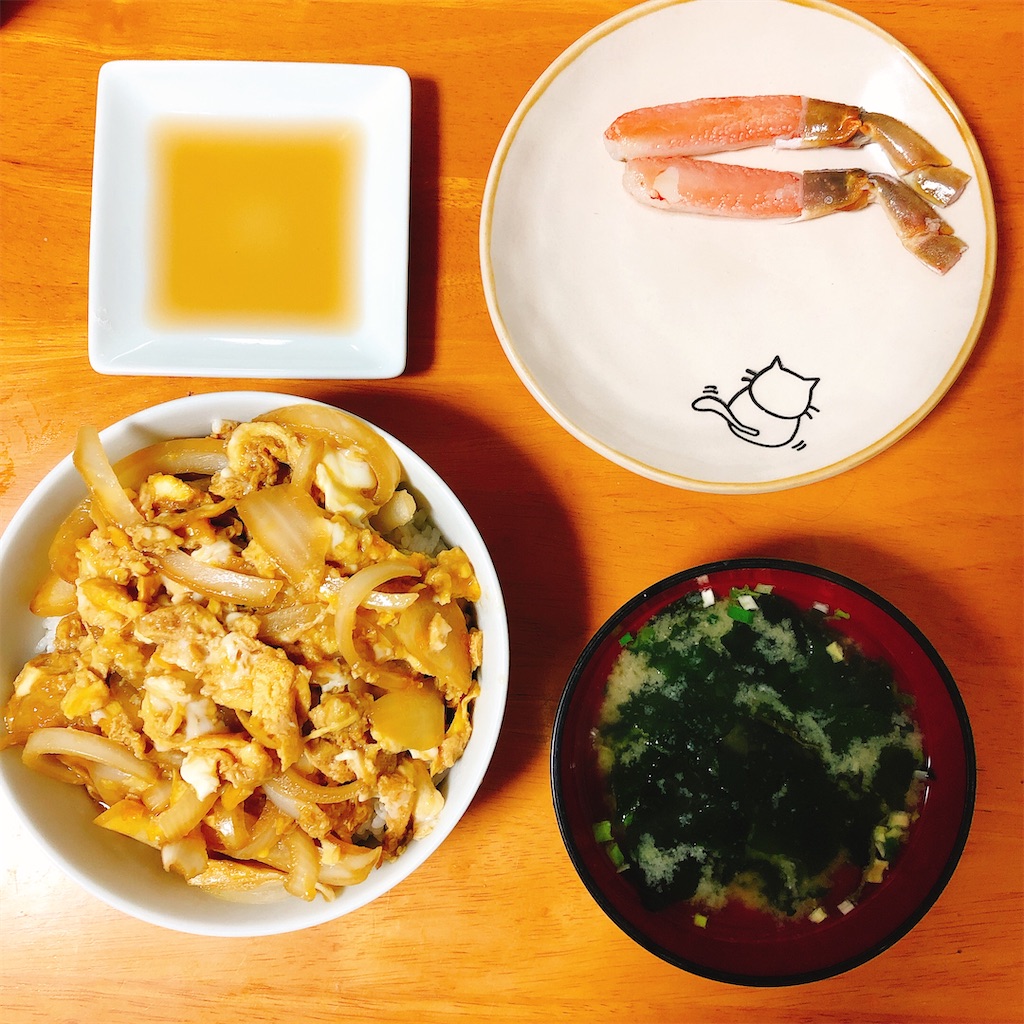 f:id:d1126b:20201202204725j:image