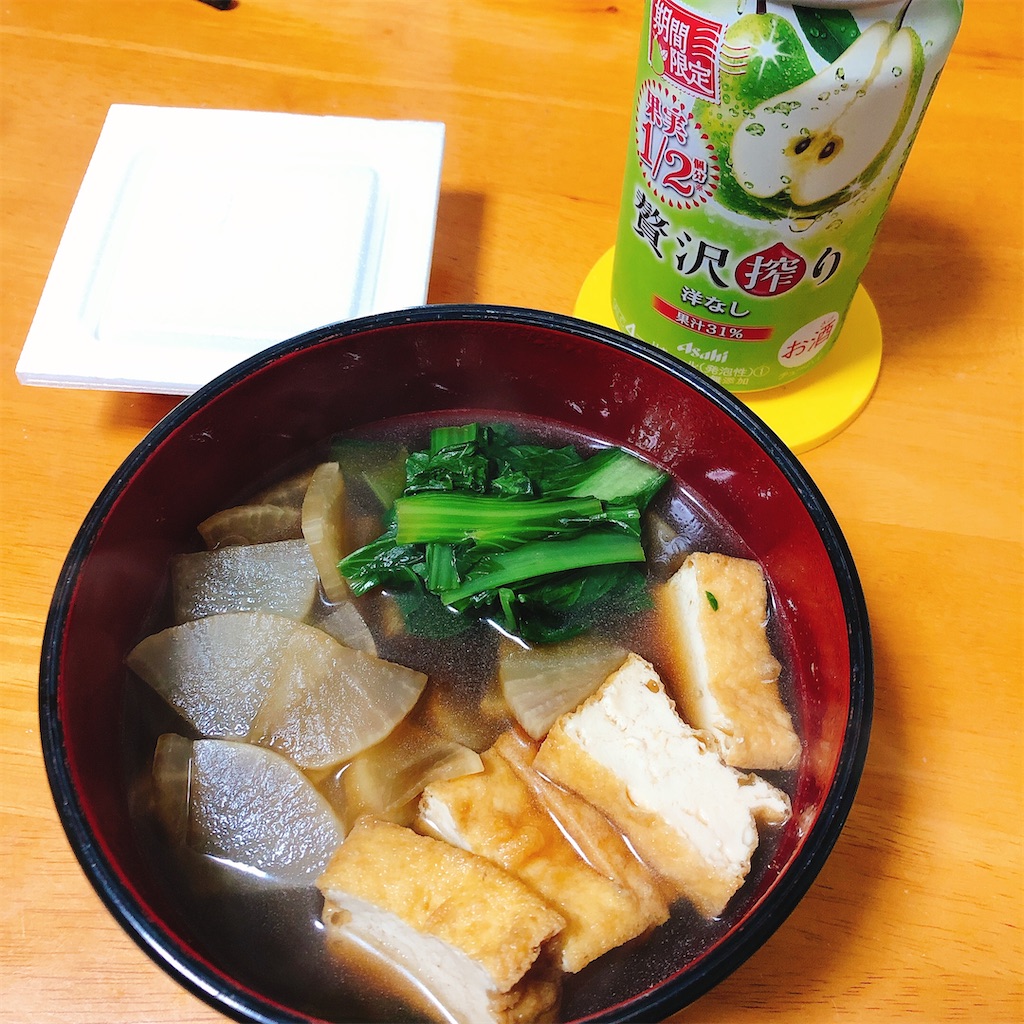 f:id:d1126b:20201202204754j:image