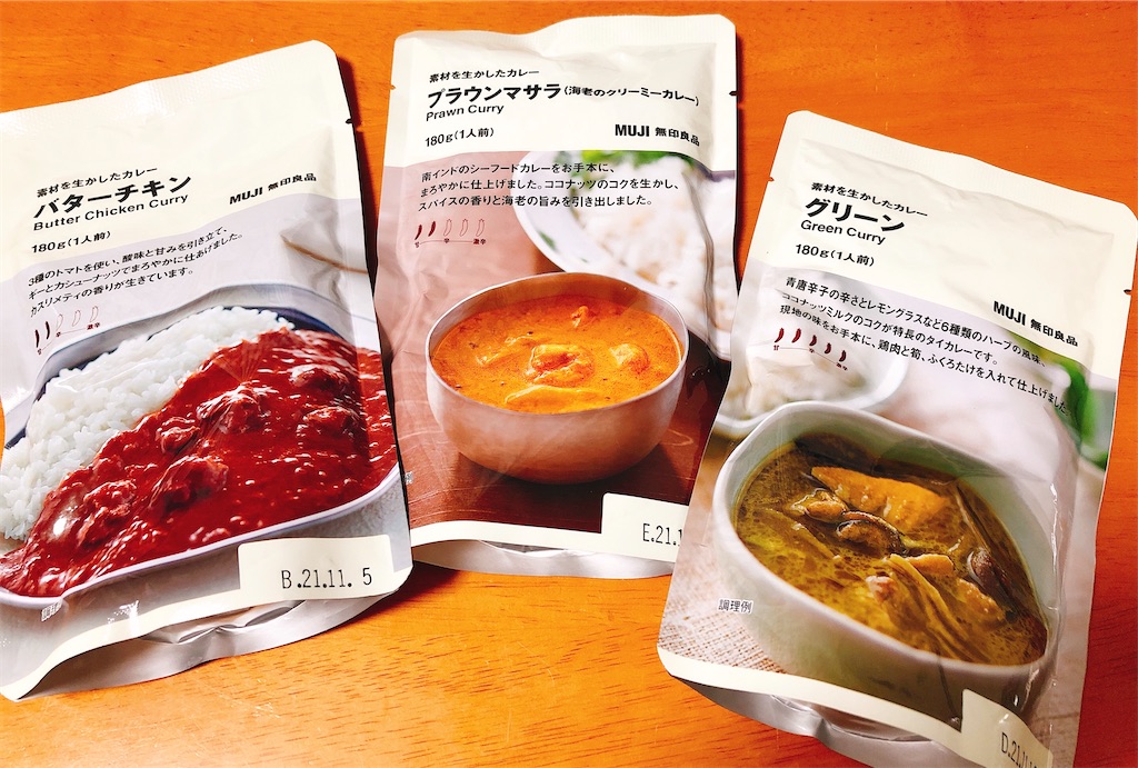 f:id:d1126b:20201220172558j:image f:id:d1126b:20201220172558j:image