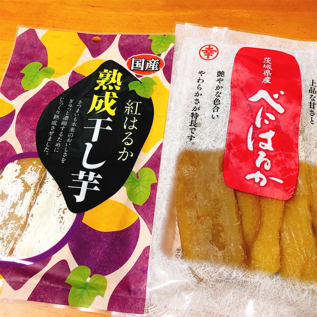 f:id:d1126b:20210211210612j:image