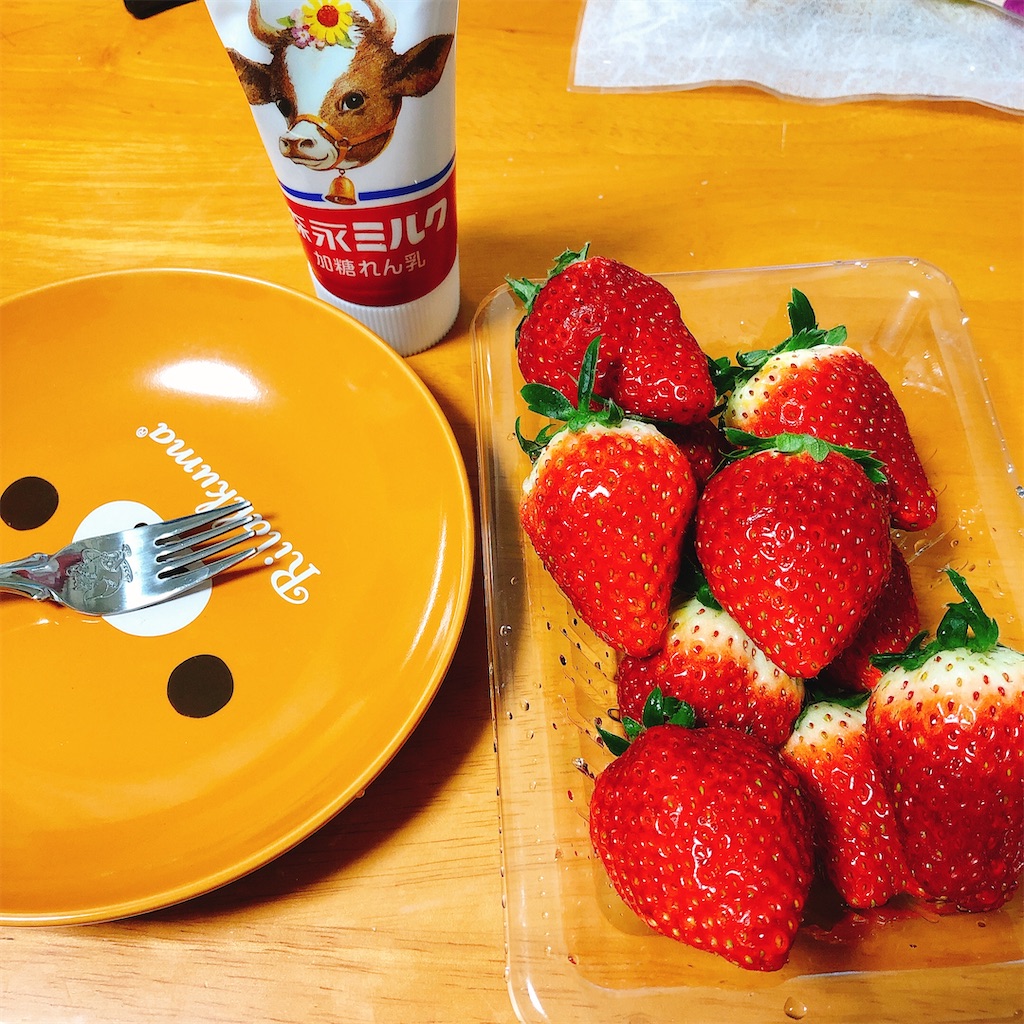 f:id:d1126b:20210211211017j:image