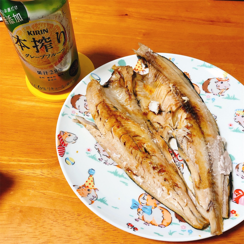f:id:d1126b:20210302222312j:image