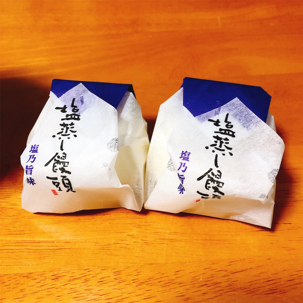 f:id:d1126b:20210314210830j:image