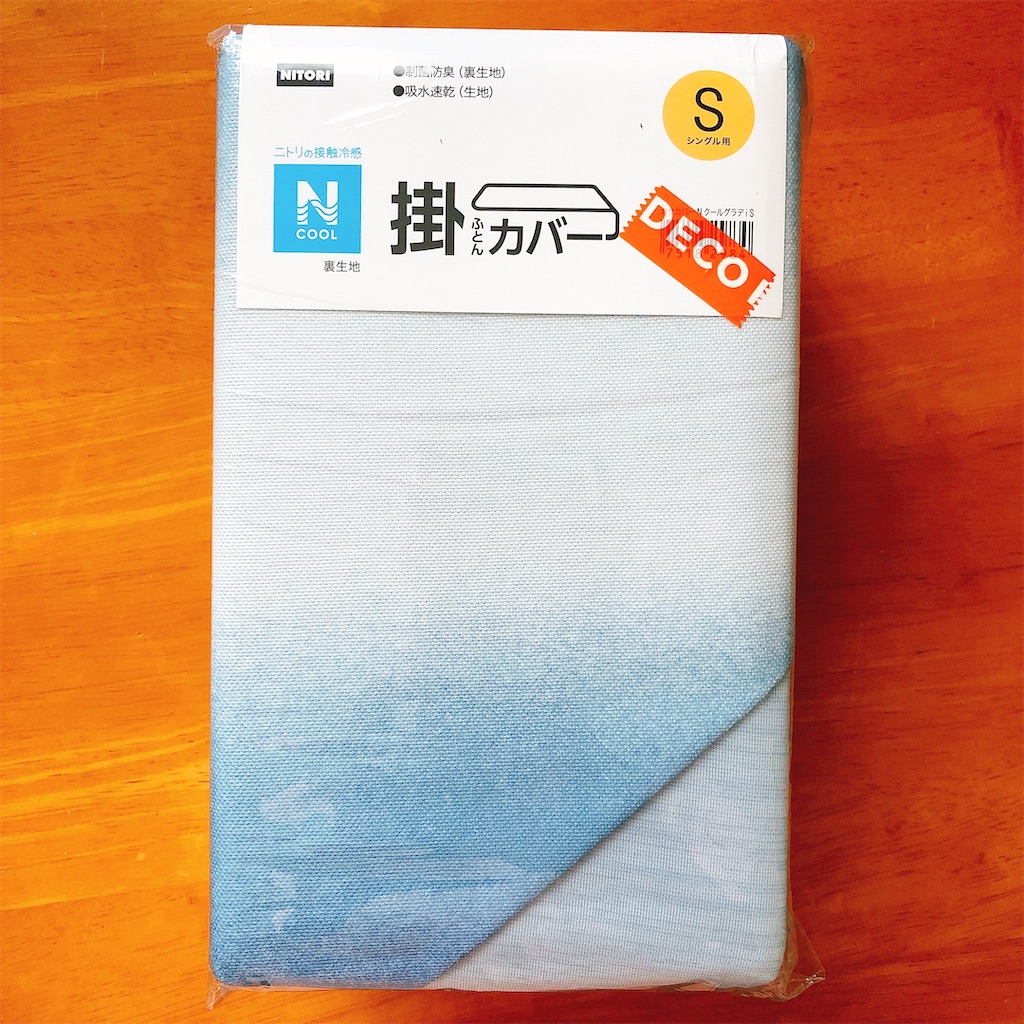 f:id:d1126b:20210626172324j:image