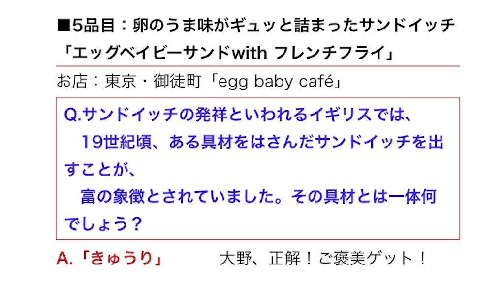 f:id:d1126b:20210722222255j:image