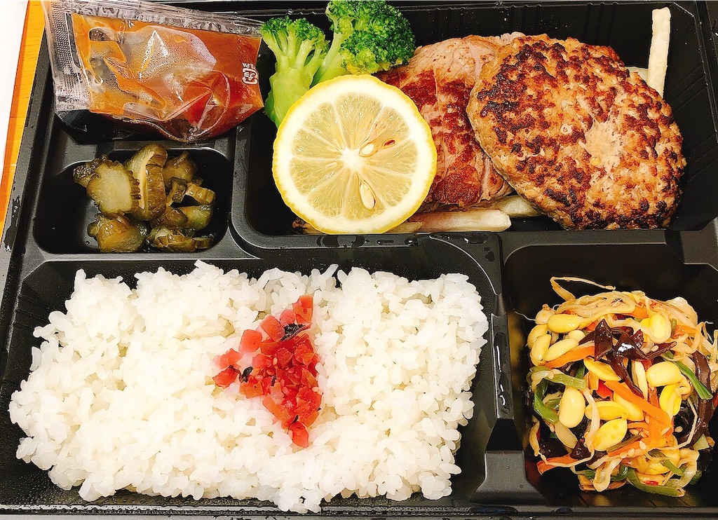 f:id:d1126b:20210922233429j:image