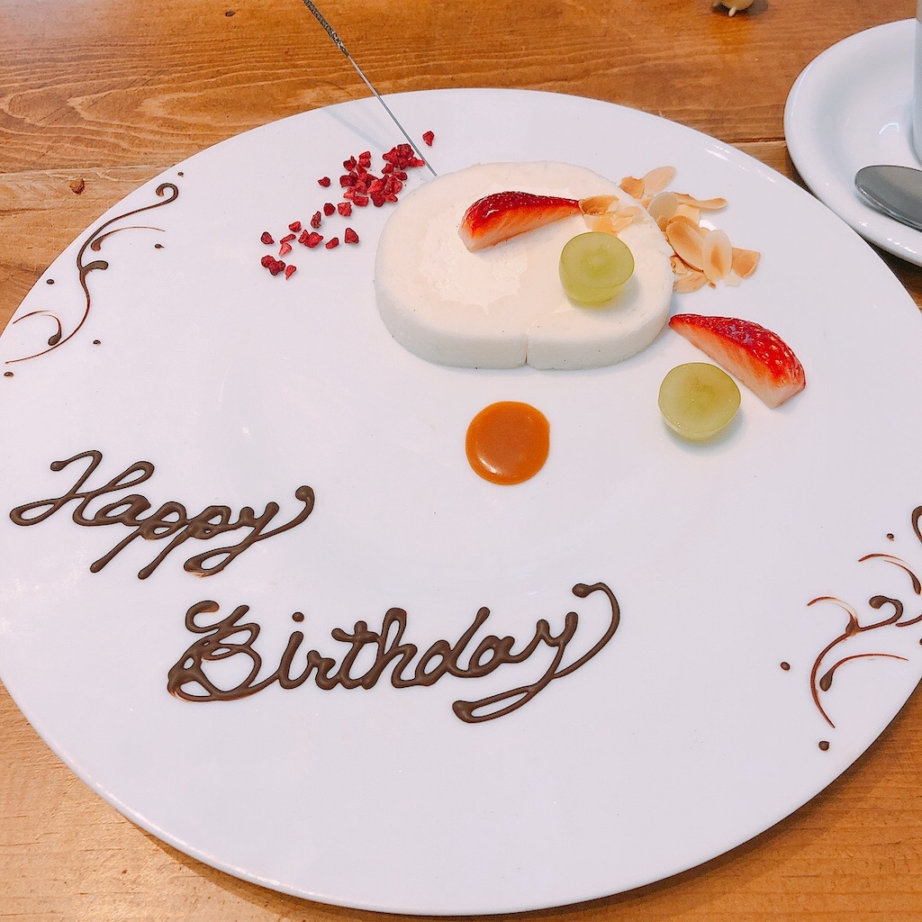 f:id:d1126b:20211228223921j:image