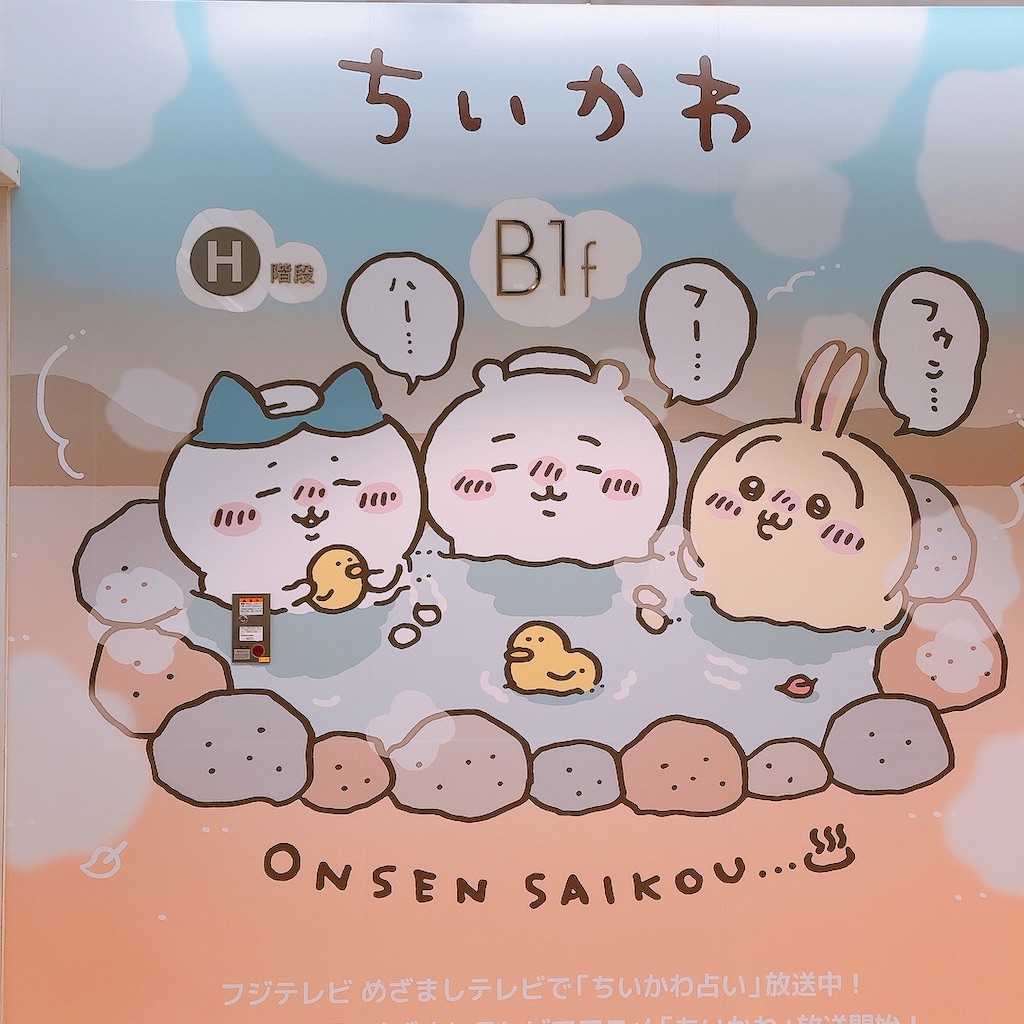 f:id:d1126b:20220212155537j:image