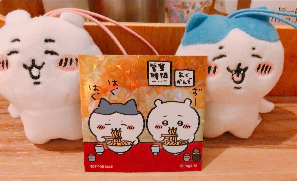 f:id:d1126b:20220212155600j:image