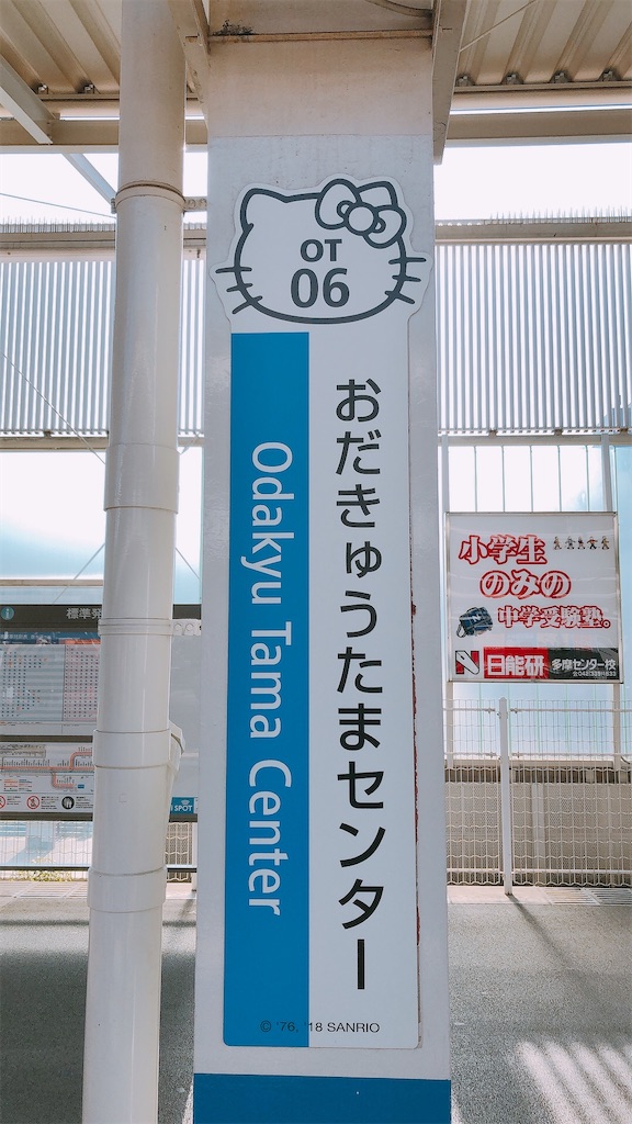 f:id:d1126b:20221115215548j:image