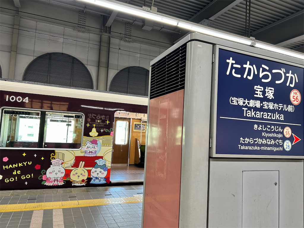 f:id:d1126b:20240225113704j:image