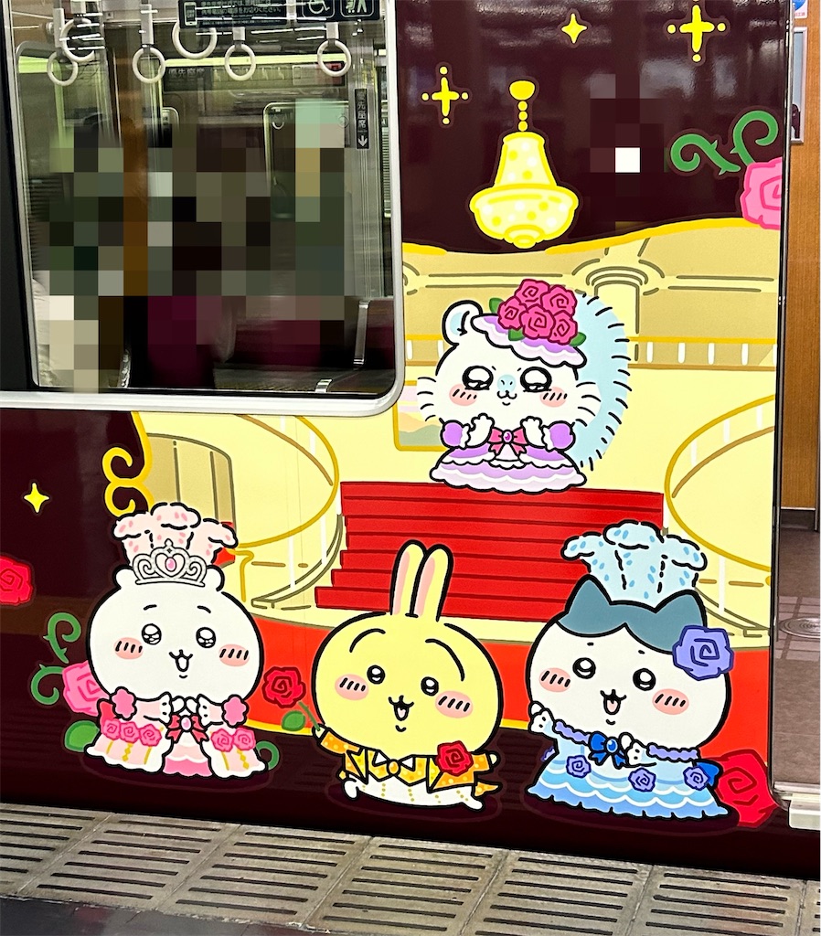 f:id:d1126b:20240225115229j:image