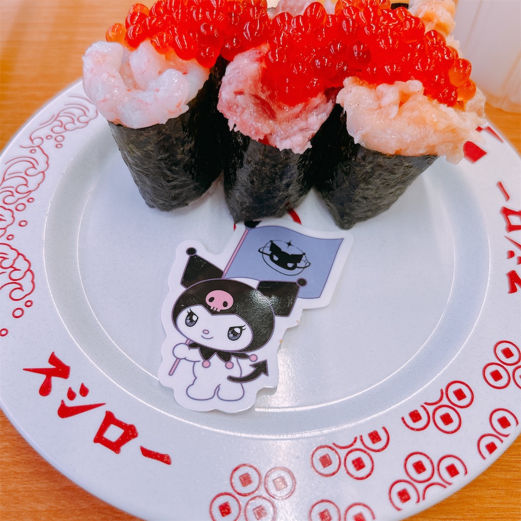 f:id:d1126b:20241012113445j:image
