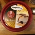 [Häagen-Dazs]Häagen-Dazs華もち『きなこ黒みつ』