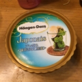 [Häagen-Dazs]Häagen-Dazs Japonais『抹茶きなこ黒蜜』