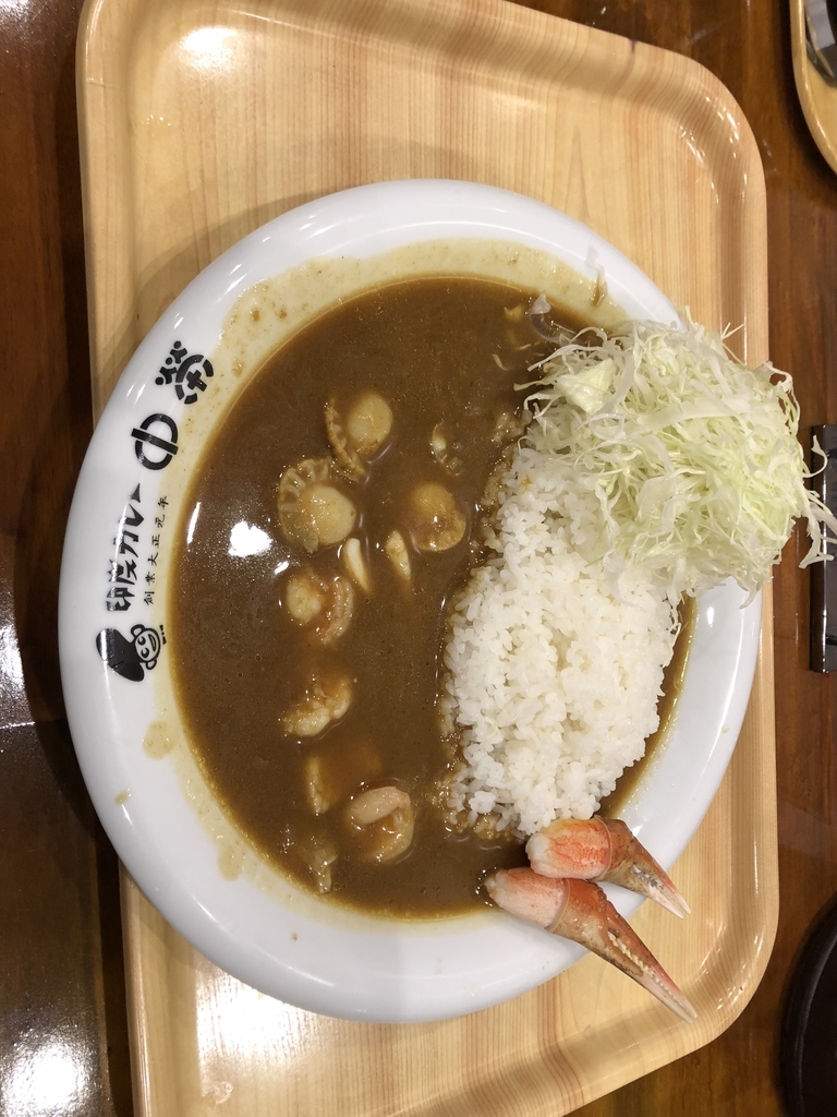 f:id:d1vstrawd67619:20190309144752j:plain f:id:d1vstrawd67619:20190309144752j:plain
