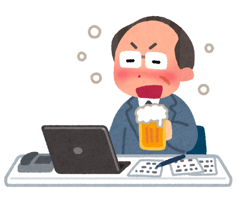 f:id:d1vstrawd67619:20190909180827p:plain f:id:d1vstrawd67619:20190909180827p:plain