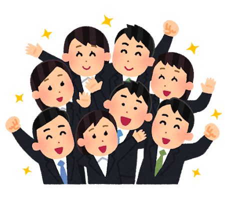 f:id:d1vstrawd67619:20190909180924p:plain f:id:d1vstrawd67619:20190909180924p:plain