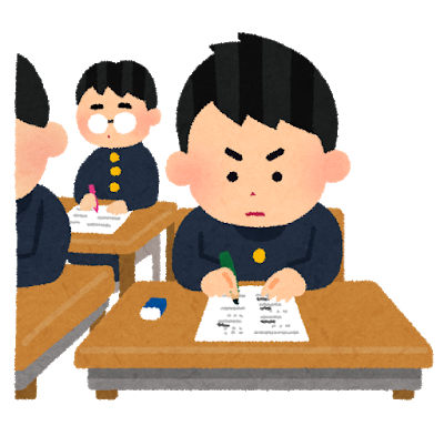 f:id:d1vstrawd67619:20191012174642p:plain f:id:d1vstrawd67619:20191012174642p:plain