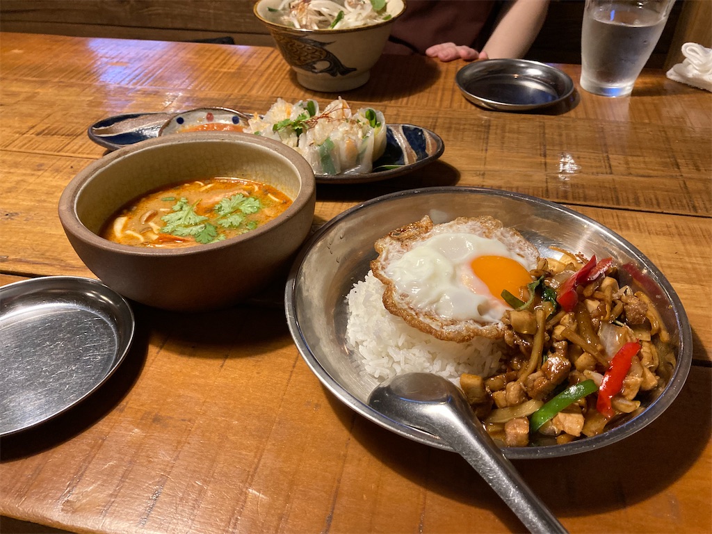 f:id:d261104:20210905220015j:image f:id:d261104:20210905220015j:image