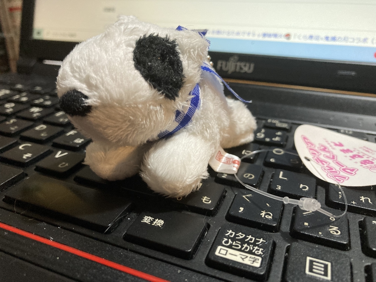 f:id:d261104:20220410222813j:plain