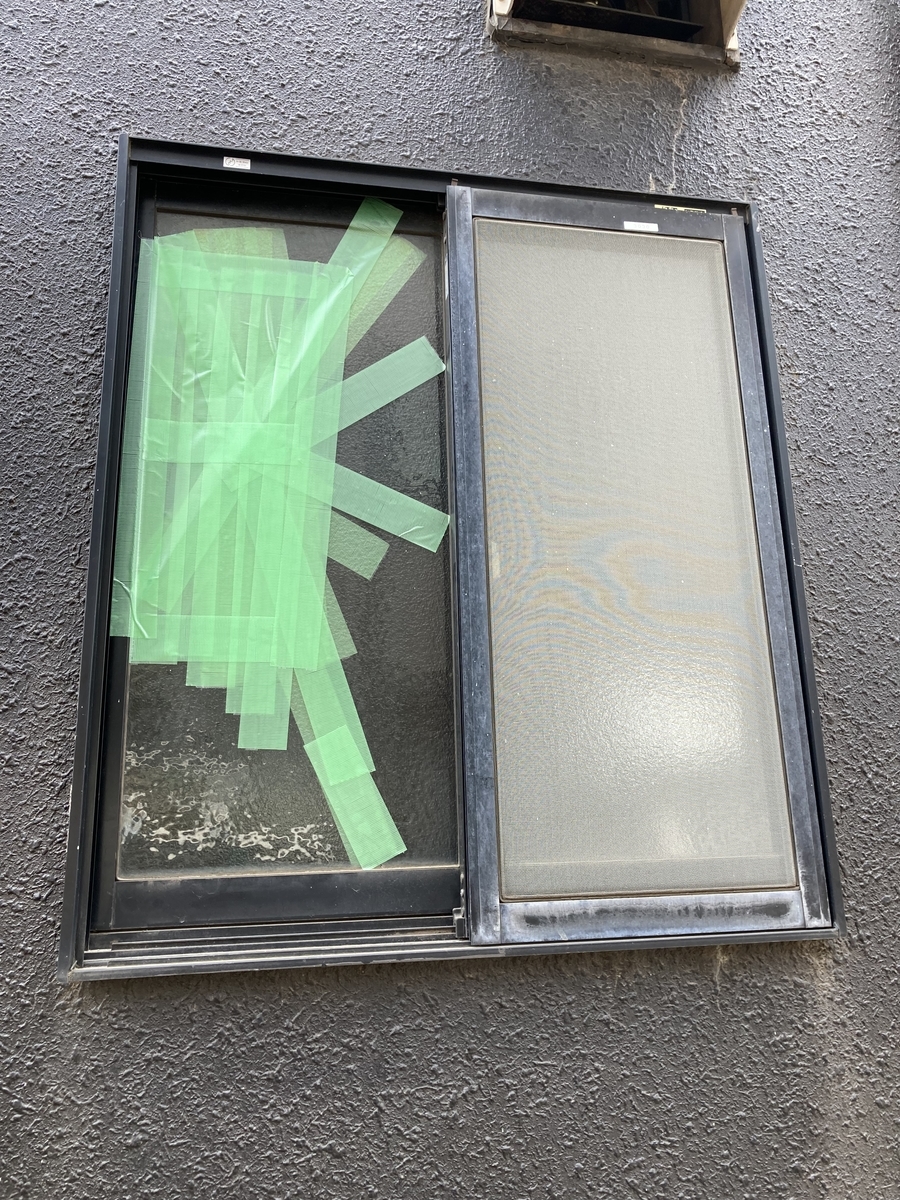 f:id:d261104:20220411160647j:plain