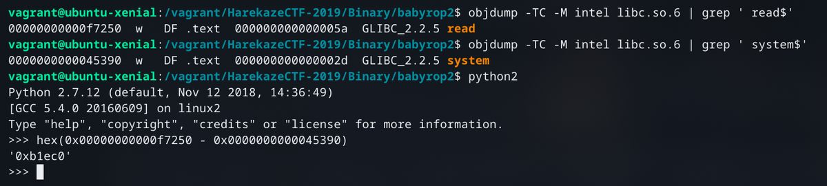 babyrop2 system