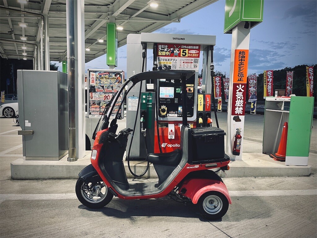 ジャイロキャノピー 駆動系メンテナンス(23,937 km) - d4isuk3_log ジャイロキャノピー 駆動系メンテナンス(23,937 km) - d4isuk3_log