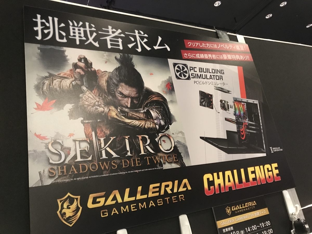 f:id:d4rgie:20190515011153j:plain