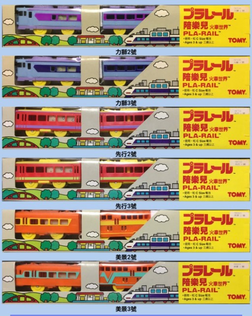 f:id:d5186:20240318152201j:image