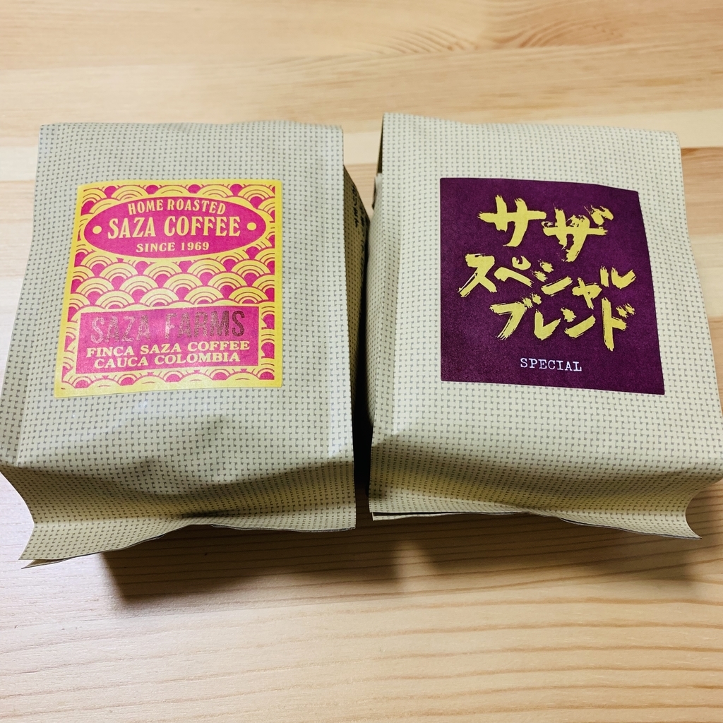 f:id:d55:20190124205858j:plain