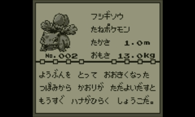 f:id:d5jxc7nh:20160901014455j:plain f:id:d5jxc7nh:20160901014455j:plain