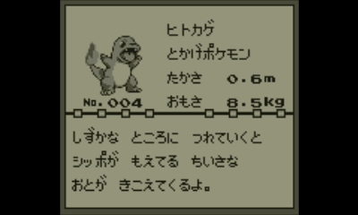 f:id:d5jxc7nh:20160901014511j:plain f:id:d5jxc7nh:20160901014511j:plain