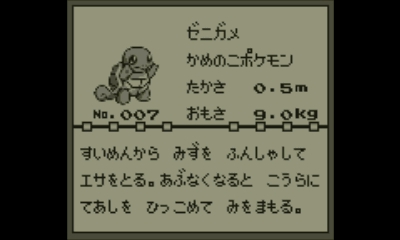 f:id:d5jxc7nh:20160901014542j:plain f:id:d5jxc7nh:20160901014542j:plain