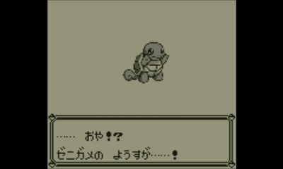 f:id:d5jxc7nh:20160901014550j:plain f:id:d5jxc7nh:20160901014550j:plain