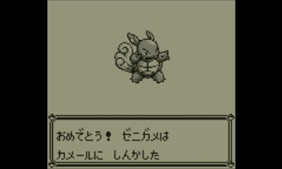 f:id:d5jxc7nh:20160901014555j:plain f:id:d5jxc7nh:20160901014555j:plain