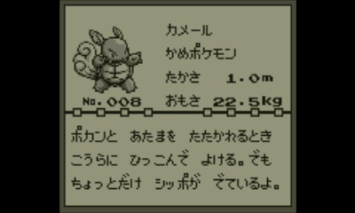 f:id:d5jxc7nh:20160901015919j:plain f:id:d5jxc7nh:20160901015919j:plain