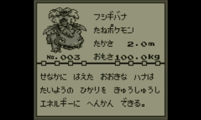 f:id:d5jxc7nh:20160901021232j:plain f:id:d5jxc7nh:20160901021232j:plain