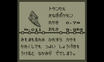 f:id:d5jxc7nh:20160905011131j:plain f:id:d5jxc7nh:20160905011131j:plain