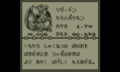 f:id:d5jxc7nh:20161004144613j:plain f:id:d5jxc7nh:20161004144613j:plain