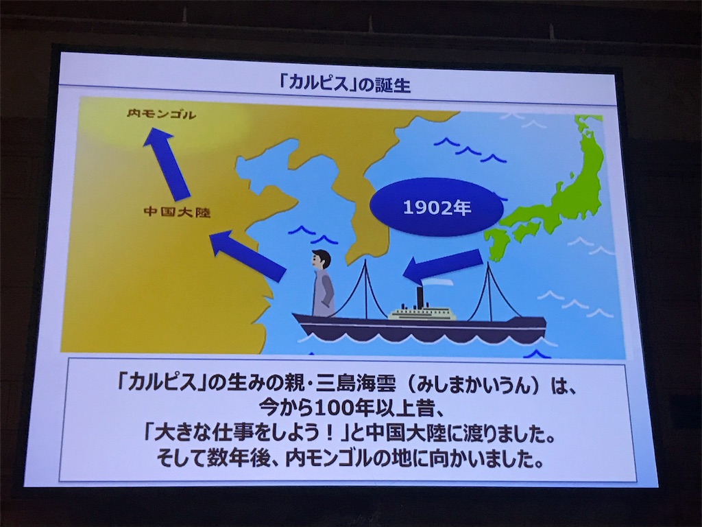 f:id:d8-0:20190609170352j:image