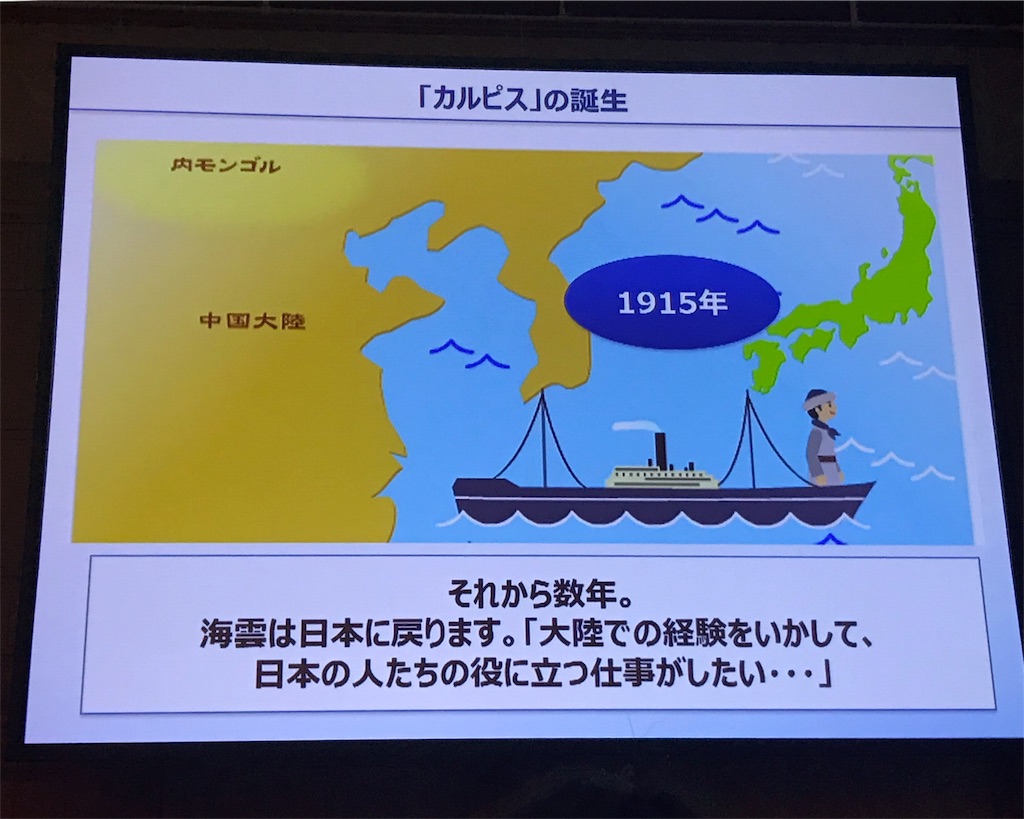 f:id:d8-0:20190609170356j:image