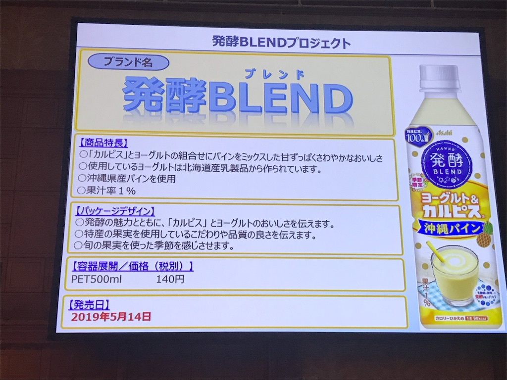 f:id:d8-0:20190609170400j:image
