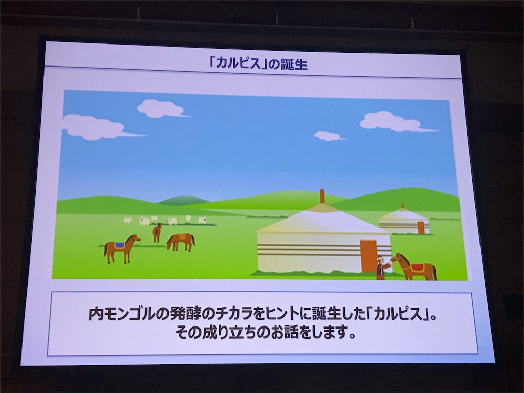 f:id:d8-0:20190609170406j:image