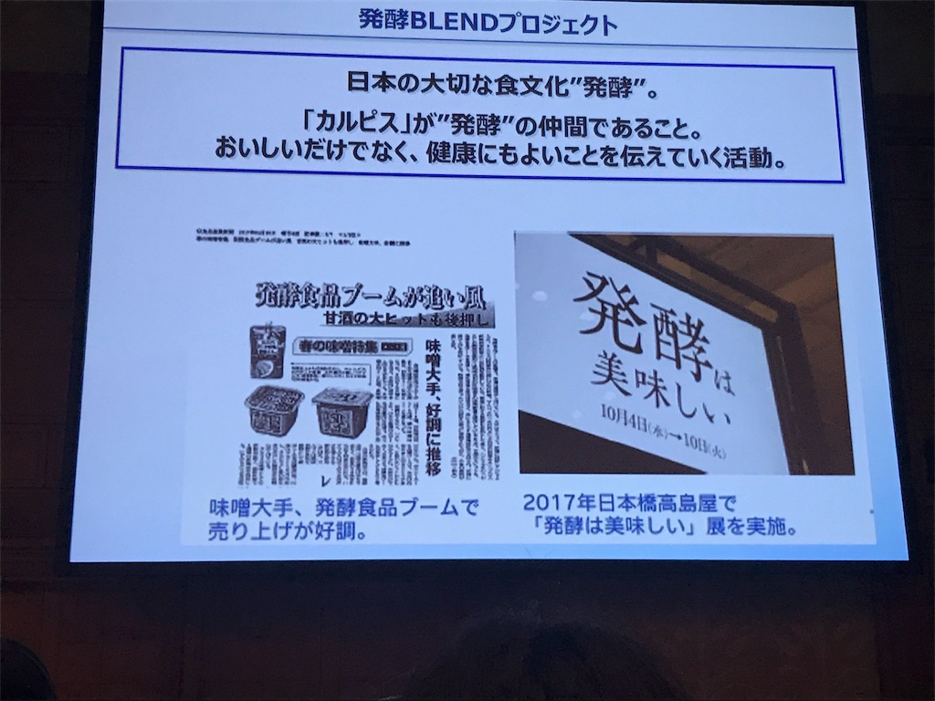 f:id:d8-0:20190609170416j:image