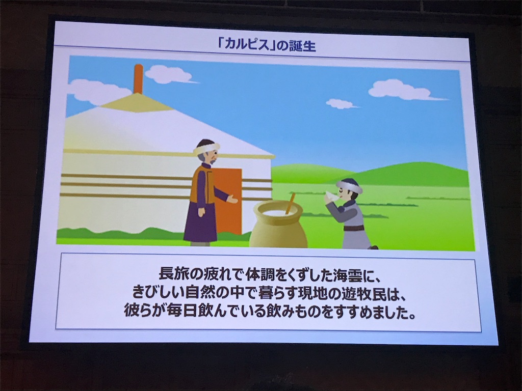 f:id:d8-0:20190609170421j:image