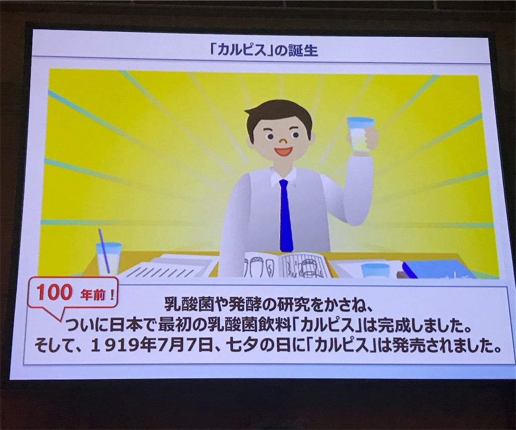 f:id:d8-0:20190609170444j:image