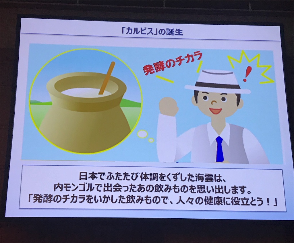 f:id:d8-0:20190609170547j:image
