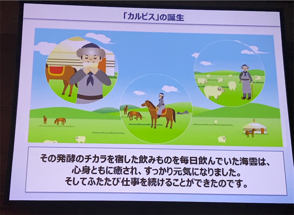 f:id:d8-0:20190609170554j:image